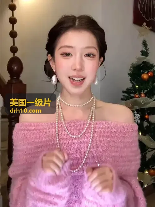 美国一级片热映大片迷雾追踪